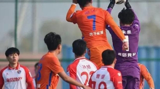 青岛海牛1-0泰山，宋文杰助攻林创益破门