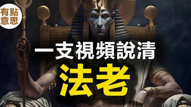 曼城失分！3-3平埃弗顿，阿森纳反超5分