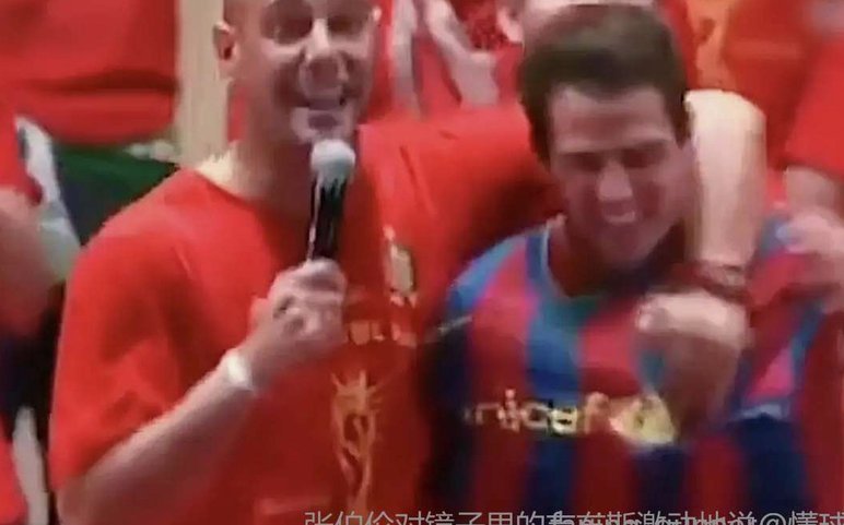 小法：我很幸运跟着温格/穆帅/瓜帅/孔蒂，从他们身上学很多