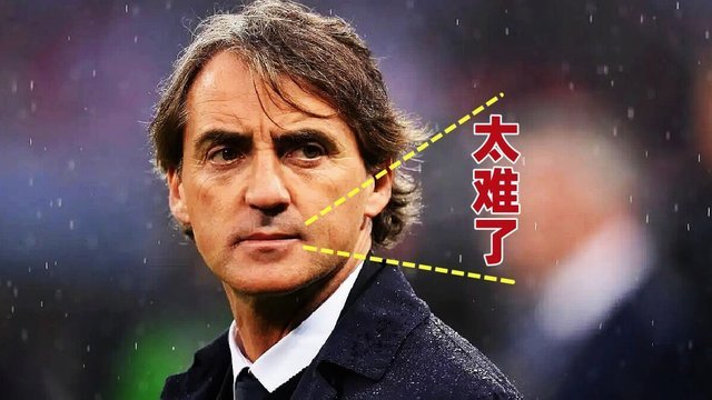 诺伊尔欧冠梦碎，三夺大三冠王路漫漫