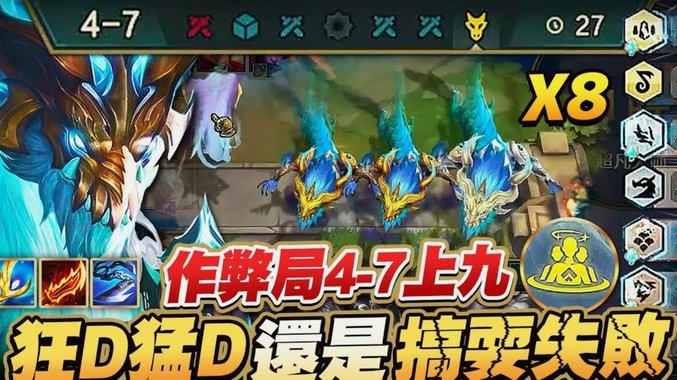 曼联险遭零封 拉门斯神扑救险 桑德兰0-0