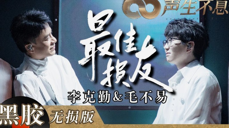 徐亮空谈无益，中国足球需要实际行动