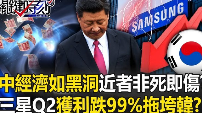 C罗入选国家队因当下表现而非过往成就