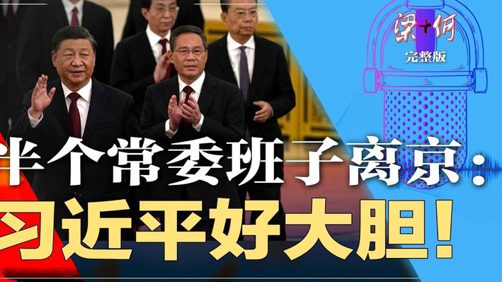 马丁内斯：没人比C罗更有经验；他能进国家队因现在而非过去