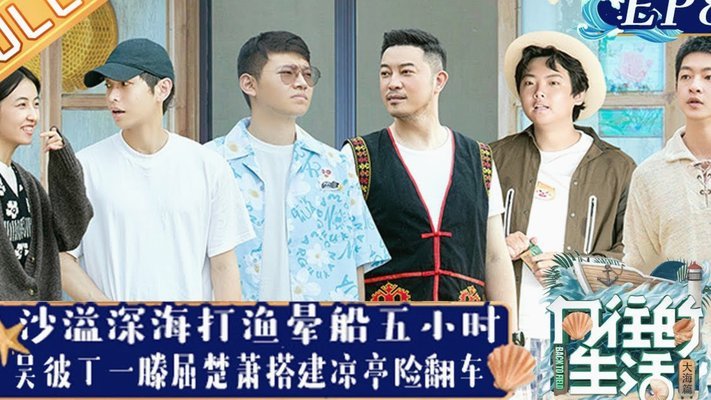 我们要以完美战绩收官赛季
