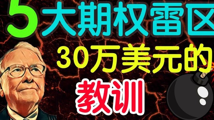 全世界都在等C罗输球梅西却不行