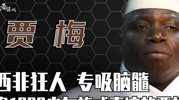 全世界都在盯着c罗什么时候输球，这点巅峰梅西都比不了