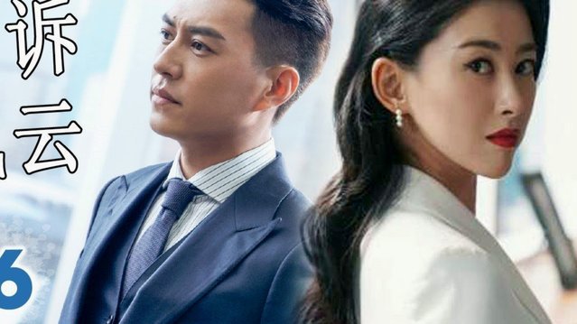 吴曦：未来两年不退役，新篇章蓄势待发