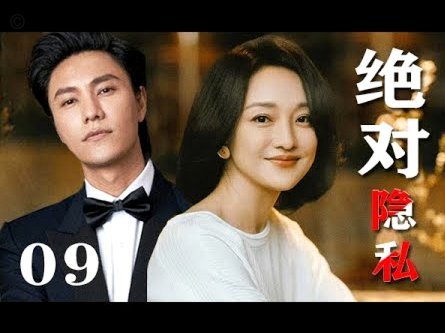 吴曦：今明两年之内不会退役，之后再为新的篇章去努力