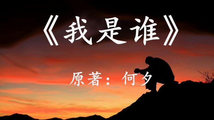 岳鑫告别浙江：追寻新挑战，丰富足球生涯