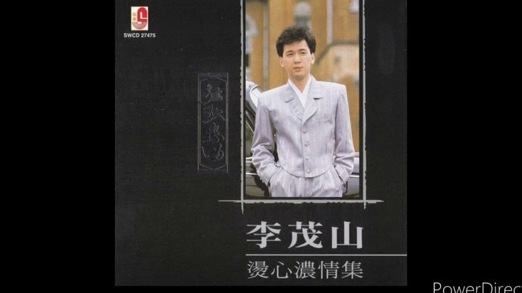 离开浙江的原因？岳鑫：踢得动的时候，丰富自己的职业生涯