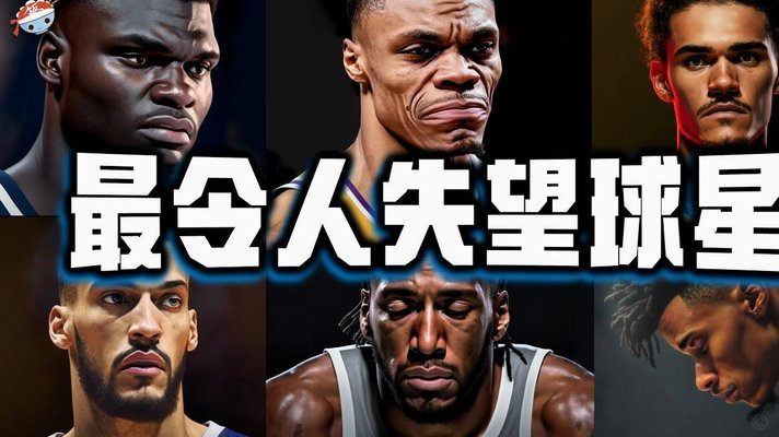利物浦：定位球或成争欧关键