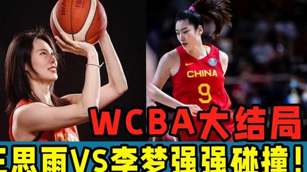 乔-戈麦斯：利物浦问题出在定位球上；末轮全力争取欧冠资格