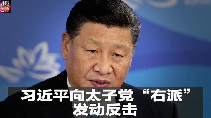 皇马拒绝出售卡马文加引发转会市场热议