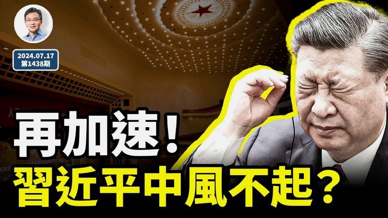 记者：多特最近询问了卡马文加情况，但皇马的回应是不出售