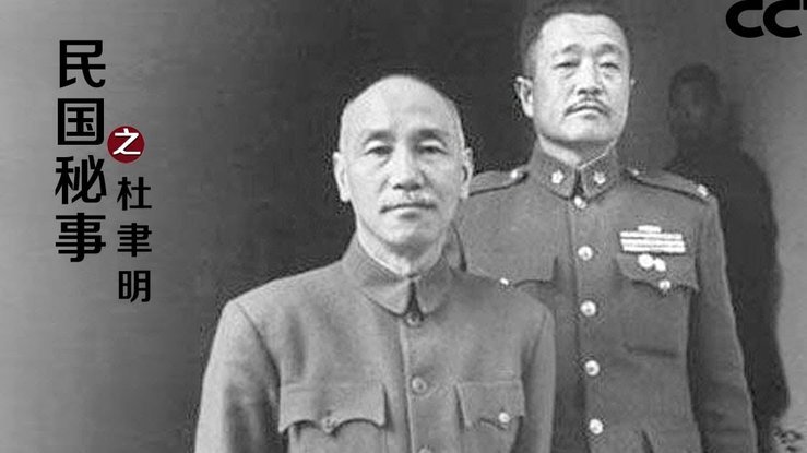 杜聿明都能重新做人，艾比就不行？