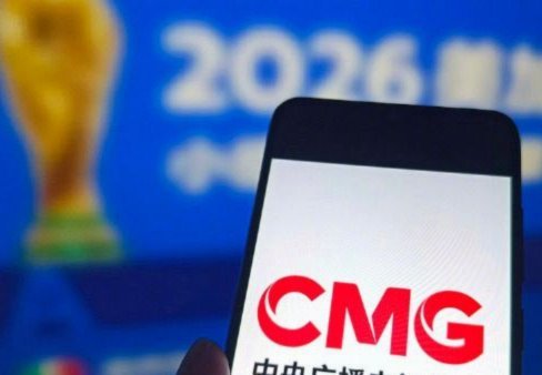 7.5亿版权费背后的真相：世界杯在中国是如何成交的