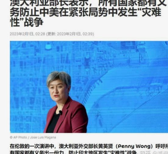 浮岛敏必须要有后手，我觉得澳大利亚对于中国的高位逼抢肯定会进行有针对性的布置。