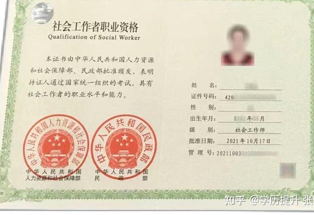 TA记者：曼城数月前已准备瓜帅离任，他不满消息此时被曝出