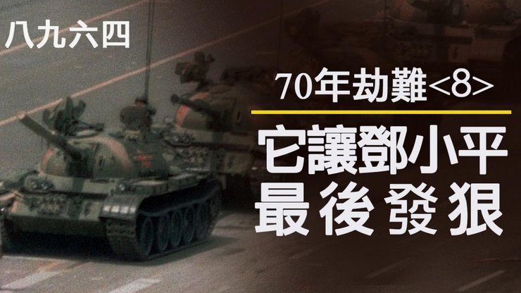 温格祝贺阿森纳夺冠：当别人停下时，真正的冠军仍不断向前
