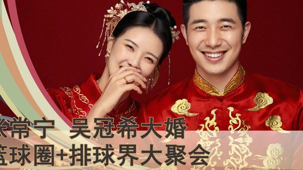 连续毁掉两届网红国少的亚洲杯夺冠希望？