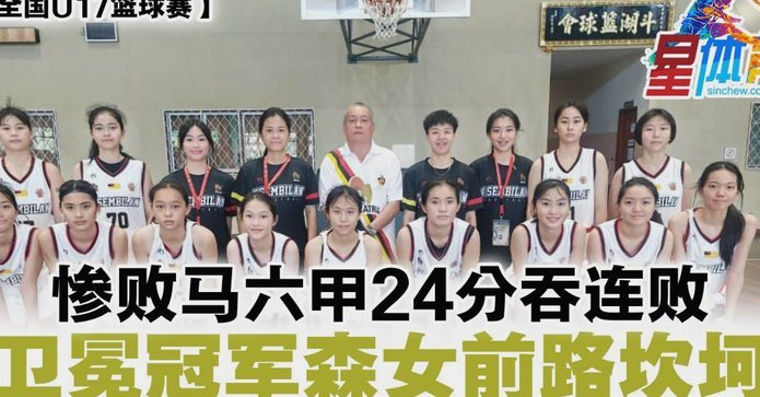袁博涵不能吹太狠，实力不如红星U17的8号