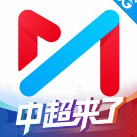 官方：咪咕与CCTV达成合作，成为2026世界杯持权转播商