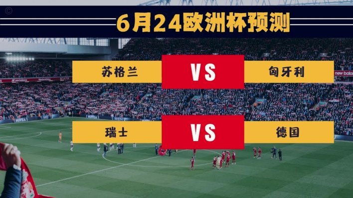 马上世界杯了，如果一个普通人+10个巴西国家队球员VS中国国足，哪边胜率更高？