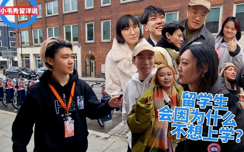 数据说话，小留洋为什么还不如本土培养