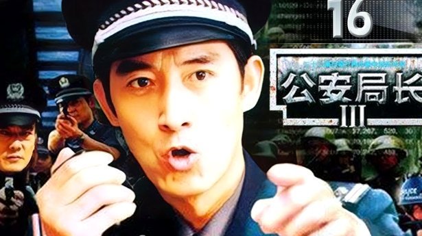 荣耀之战：巴黎与阿森纳的欧冠宿命对决
