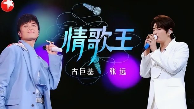 詹俊力挺拉亚，巴黎中卫补强
