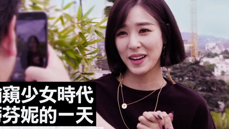 维蒂尼亚：在葡萄牙有很多人比我经验丰富，会更多依靠他们