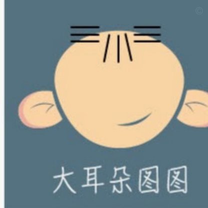 大耳朵杯归来，足球热潮的轮回变换