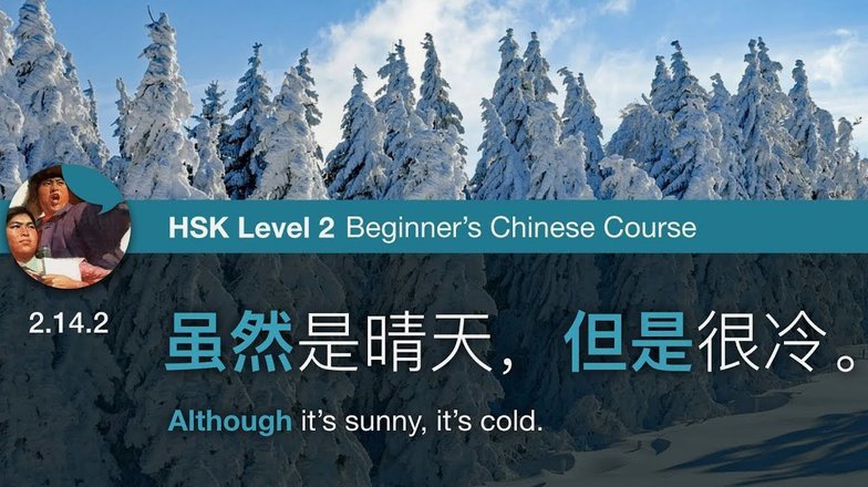 日本打葡萄牙虽然输了，但是得到了锻炼