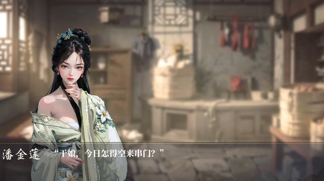 里克尔梅否认：哈兰德加盟有解约金条款