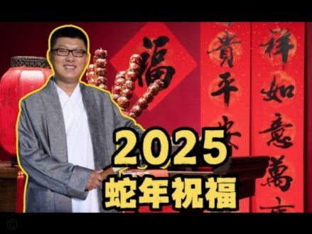 滨滨去向马德里哪支俱乐部？