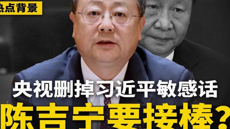 压力给到了栾总，他的12年小球员滨滨，到底去马德里的哪个俱乐部？