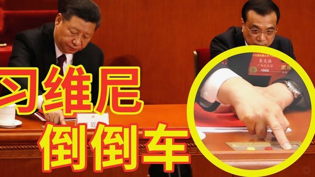 米体：尤文再次盯上迈尼昂，维卡里奥&大马丁也在候选名单中