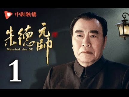 谢林汉姆力荐帕尔默入队不同风格造奇兵