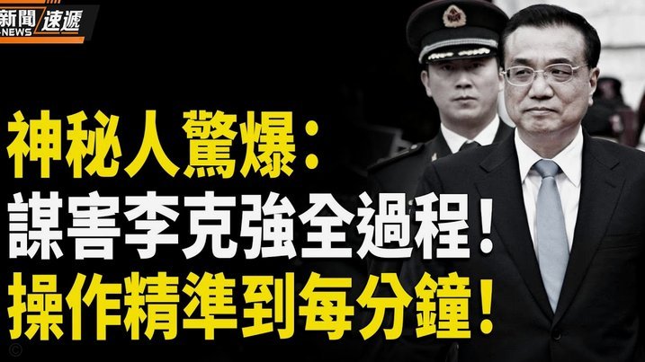 07后中场，选择更广