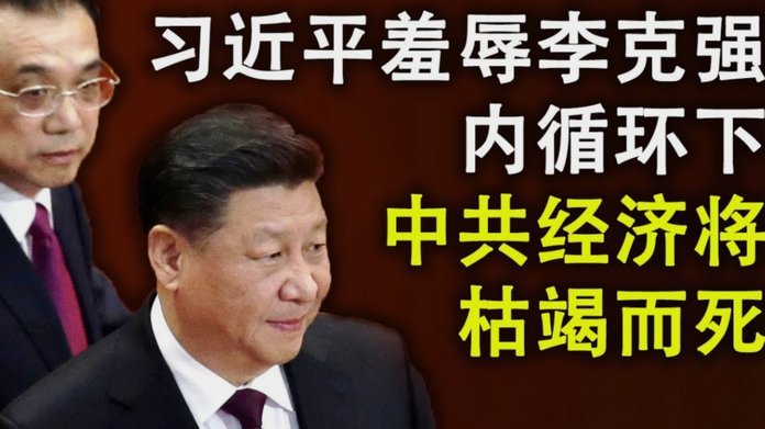 土伦杯结束，感觉不能怪任何球员，咱们还是缺少高强度比赛锻炼！