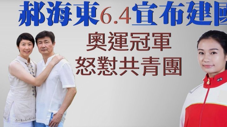 国足北伐启新程：