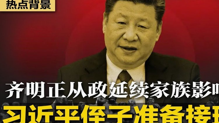 罗马引援首选格林伍德 萨默维尔为备选