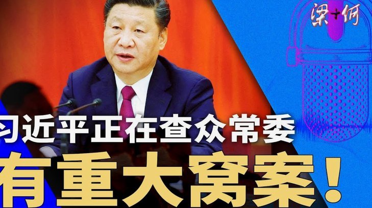天空体育：纽卡即将官宣签下埃文-若恩，转会费1850万英镑