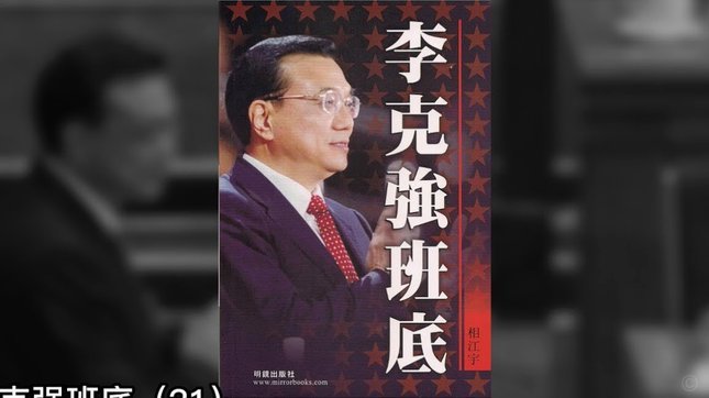 韩国vs捷克首发：孙兴慜PK希克，李刚仁、绍切克出战