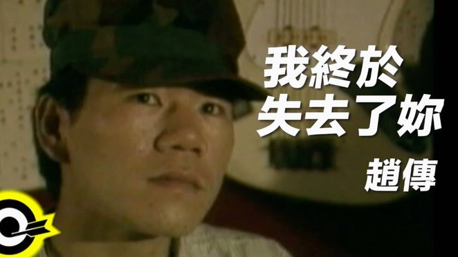 半场：南通0-0泰州，黄钰深错失良机、赵东旭精彩扑救