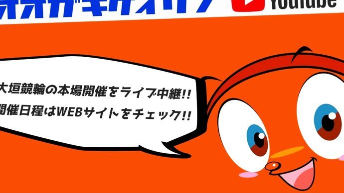数据揭示世界杯