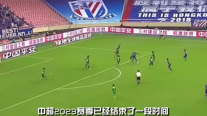 中超要么限薪，要么开放外援