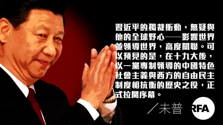 亚马尔提前5分钟归队，避开罚款风险