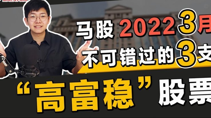 每体：亚马尔在规定时间前5分钟归队，避免被罚款